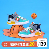 SNOOPY 史努比 童鞋男童运动鞋2021秋季新款高帮板鞋时尚百搭休闲鞋 灰色 34码内长约215mm