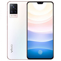 vivo S9 12GB+256GB 5G 6nm旗舰芯片