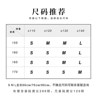 劳拉之星 翘臀圈虐臀圈弹力带瑜伽拉力带健身练臀不卷边防滑弹力圈提臀神器 浅紫色【120 LBS】M码