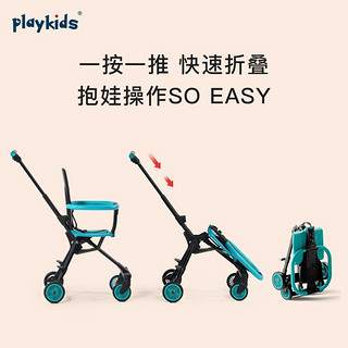 playkids 婴儿推车遛娃神器溜娃车儿童双向手推车轻便可折叠宝宝四轮婴儿车 X1旗舰版-碧玉兰