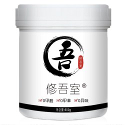 修吾室 防水补墙膏 600g(防水免漆防霉)包含修补工具