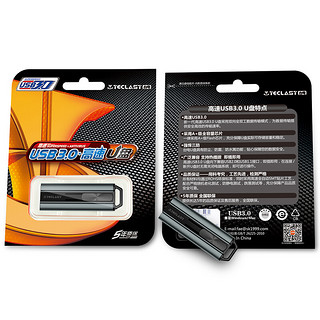 Teclast 台电 锋芒3.0系列 CF64GBNFI-K3 USB 3.0 加密U盘 深空灰 64GB USB