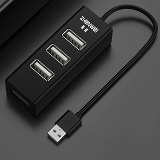 ZHENWEI 臻威 USB3.0扩展坞 四合一