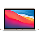 小编精选：Apple MacBook，M1处理器加持，续航增幅性能提升，可运行iOS应用