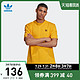 adidas 阿迪达斯 官网 三叶草 男装情侣款运动短袖T恤GE0797 GE0824
