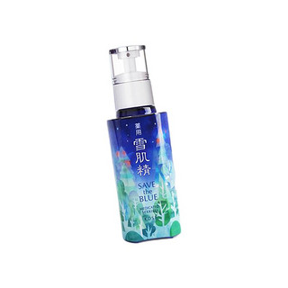 SEKKISEI 雪肌精 乳液 经典型 蓝色宣言环保限量装 130ml