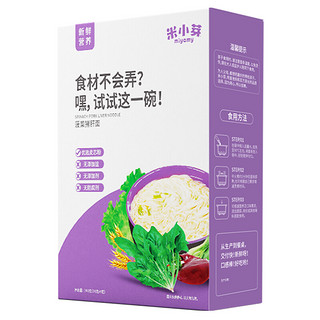 米小芽 婴幼儿面条 菠菜猪肝 240g