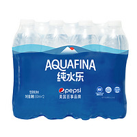 AQUAFINA 纯水乐 饮用水 纯净水 550ml*12瓶