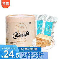 初吉（CHUJI）蛋白压缩饼干 原味480g 营养早餐代餐饱腹食品 健身休闲零食
