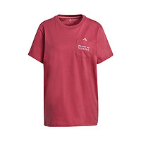 adidas 阿迪达斯 Logo Pocket Tee 女子运动T恤 GJ6535 粉色 XS