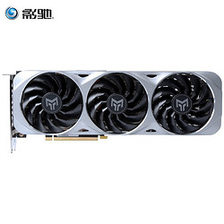 GALAXY 影驰 GeForce RTX 3060 金属大师 MAX OC[FG] 12GB N卡/电竞专业游戏显卡