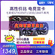 COLORFUL 七彩虹 GTX1050Ti灵动鲨4G/1650Super/1660Ti战斧1030电脑游戏显卡