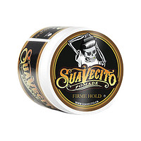 Suavecito 发油 古龙款