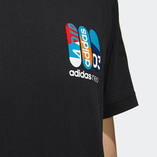 adidas NEO M CS SKT TEE 2 男子运动T恤 FK9915