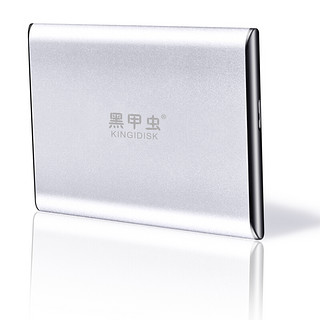 黑甲虫 SLIM系列 SLIM100 2.5英寸Micro-B便携移动机械硬盘 1TB USB3.0 珍珠银