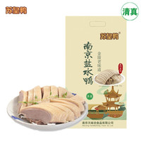 苏皇鸭 盐水鸭 380g