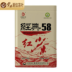 凤牌 经典58红茶 380g