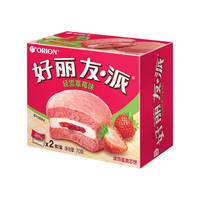 Orion 好丽友 派 轻雪草莓味