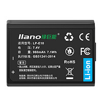 IIano 绿巨能 LIano 绿巨能 LP-E10 相机锂电池 7.4V 960mAh
