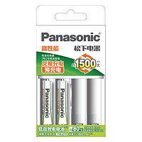 Panasonic 松下 4MRC 7号镍氢充电电池 1.2V 750mAh 2粒装 +BQ-CC51C 电池充电器 白色 四槽