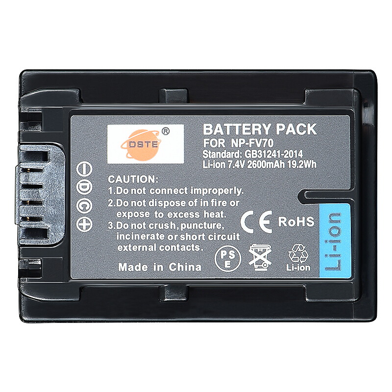 dste 蒂森特 NP-FV70 相机锂电池 7.4V 2600mAh