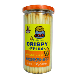 河马莉HEMALI 特脆薯条 国产版 马铃薯味 150g*3罐+紫薯味 150g