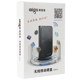 aigo 爱国者 HD816 2.5英寸USB无线抗震移动硬盘 1TB USB3.0