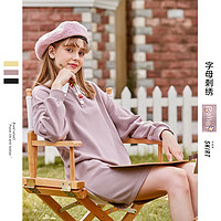 Semir 森马 女士polo连衣裙