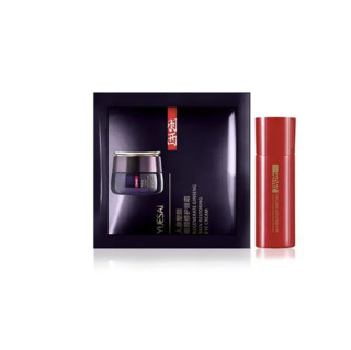 YUE-SAI 羽西 红晶灵星品体验包（红精华5ml+人参眼霜2ml）