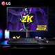 LG 乐金 27GN800 2K144HZ/GTG1ms电竞IPS小金刚10bit显示器HDR吃鸡dp1.4游戏PS4电脑屏幕显示屏27英寸