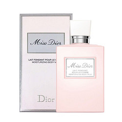 Dior 迪奥 小姐花漾甜心香氛润体乳 200ml 套盒 送老婆女友礼物 生日礼物