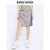 BASIC HOUSE 百家好 女士半截裙 HSSK720CCA