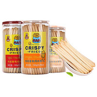 河马莉HEMALI 特脆薯条 国产版 马铃薯味 150g*2罐+烧烤味 150g