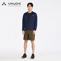 VAUDE 巍德 男UPF40+皮肤衣VG2116505