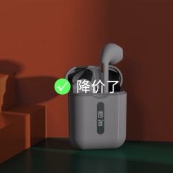 iQIYI 爱奇艺 i71-iQD757Pro半入耳式蓝牙耳机