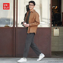 UNIQLO 优衣库 男装 弹力九分裤(棉质抽绳 优衣库聪明裤) 439787