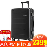 Samsonite 新秀丽 镁铝合金拉杆箱行李箱 XYLEM 2.0系列登机箱 简洁时尚旅行箱GL6 黑色 20英寸