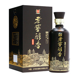 LUZHOULAOJIAO 泸州老窖 醇香鉴藏装52度500ml *3瓶