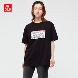 UNIQLO 优衣库 UT)Keith Haring x Tokyo 437538 男士印花T恤