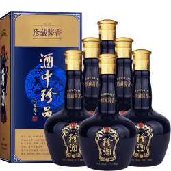 kweichowzhenjiu贵州珍酒酱香型白酒粮食酿造酒中珍品53度精装1975