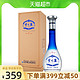 YANGHE 洋河 88vip:洋河梦之蓝M1-45度500ml*1瓶绵柔型白酒酒类酒水新老包装随机发货