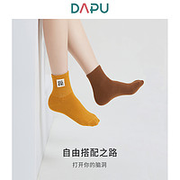 DAPU 大朴 中性中筒棉袜 4双装