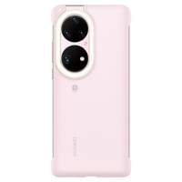 华为 HUAWEIP50 Pro 原装环闪保护壳 珠光粉