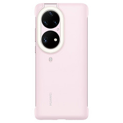 HUAWEI 华为 P50 Pro 原装环闪保护壳   珠光粉