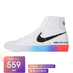 NIKE 耐克 女子 板鞋/复刻鞋 W BLAZER MID '77 运动鞋 DC3281-101 白色 38码