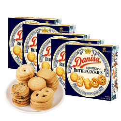 Danisa 皇冠丹麦曲奇 饼干163g*5办公室零食 进口黄油早餐饼干