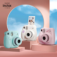 富士instax拍立得mini7+相机mini7C升级款一次成像傻瓜相机学生款