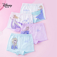 Disney 迪士尼 儿童内裤 四条装