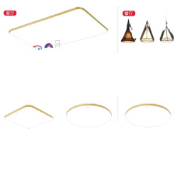 OPPLE 欧普照明 吸顶灯套装 5灯 含餐吊 115W