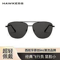 HAWKERS PLUS用户 HAWKERS西班牙潮牌太阳镜 飞行员造型